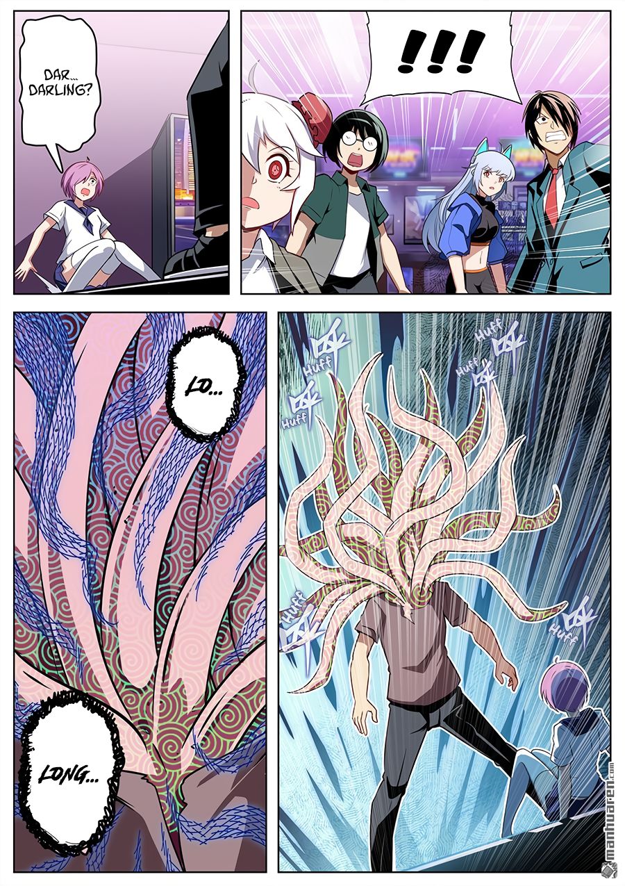 Page 15 of Chapter 306