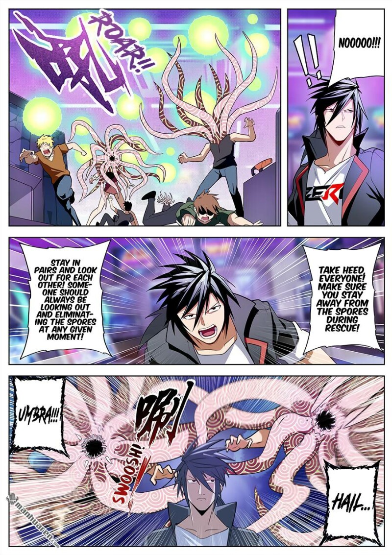 Page 3 of Chapter 307