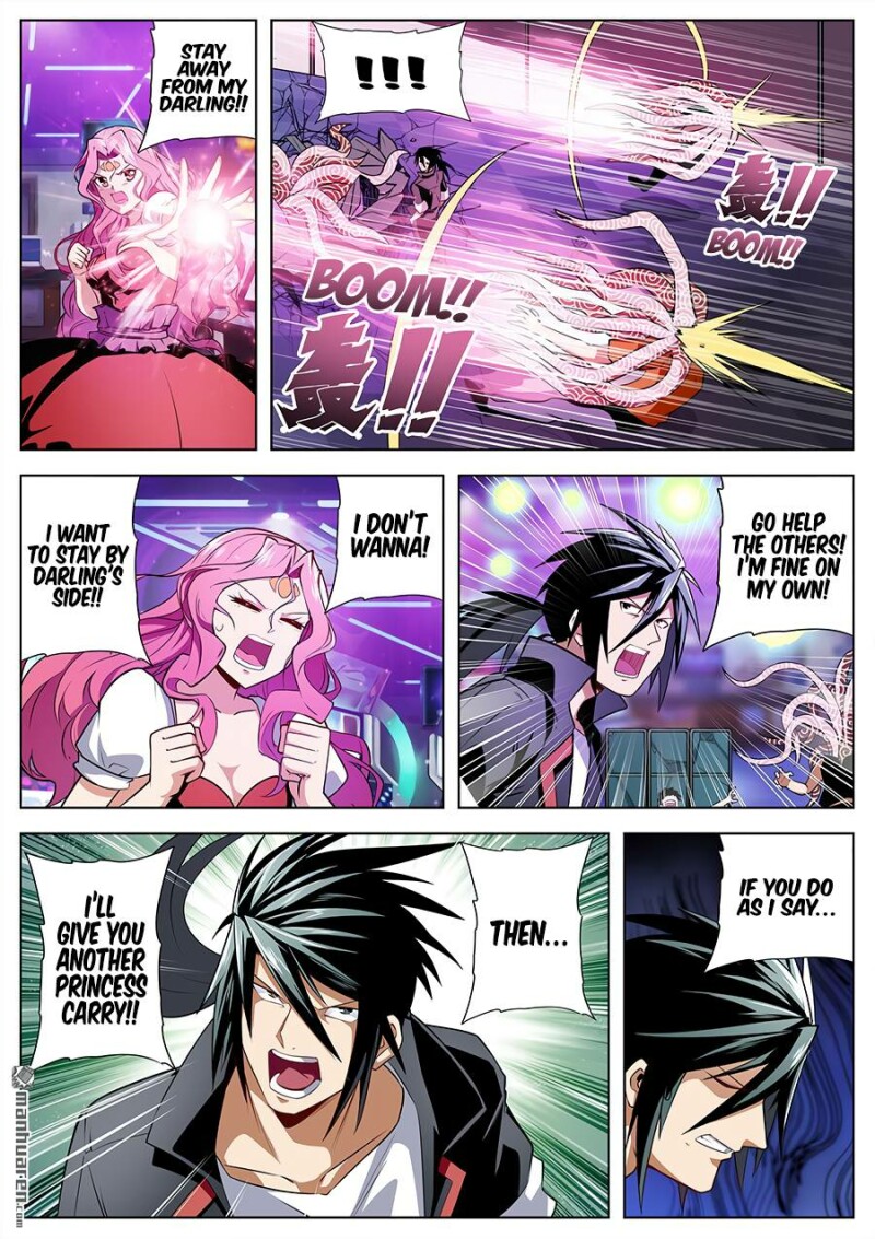 Page 4 of Chapter 307