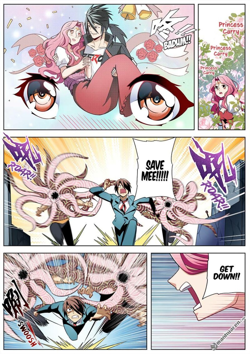 Page 5 of Chapter 307