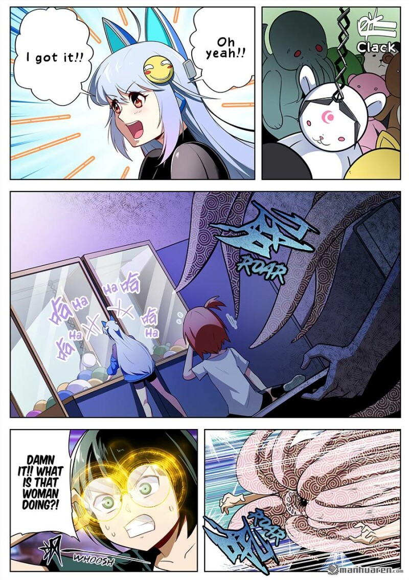 Page 8 of Chapter 307