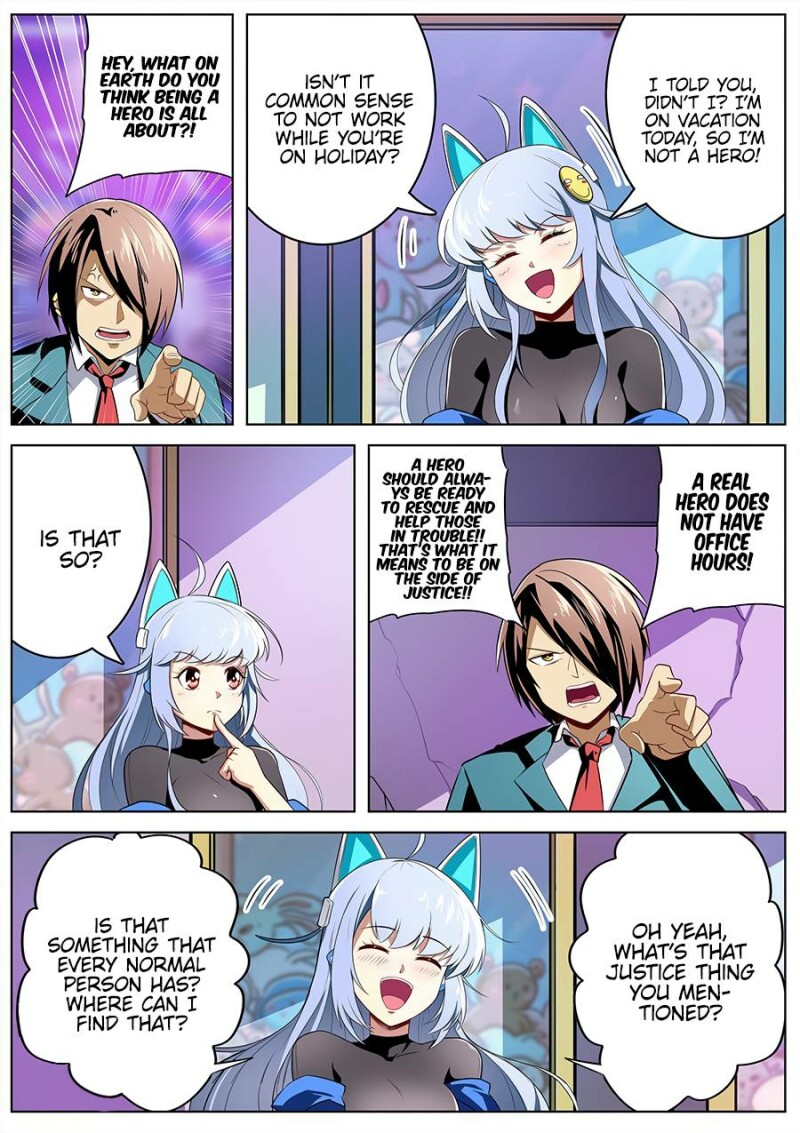 Page 13 of Chapter 307