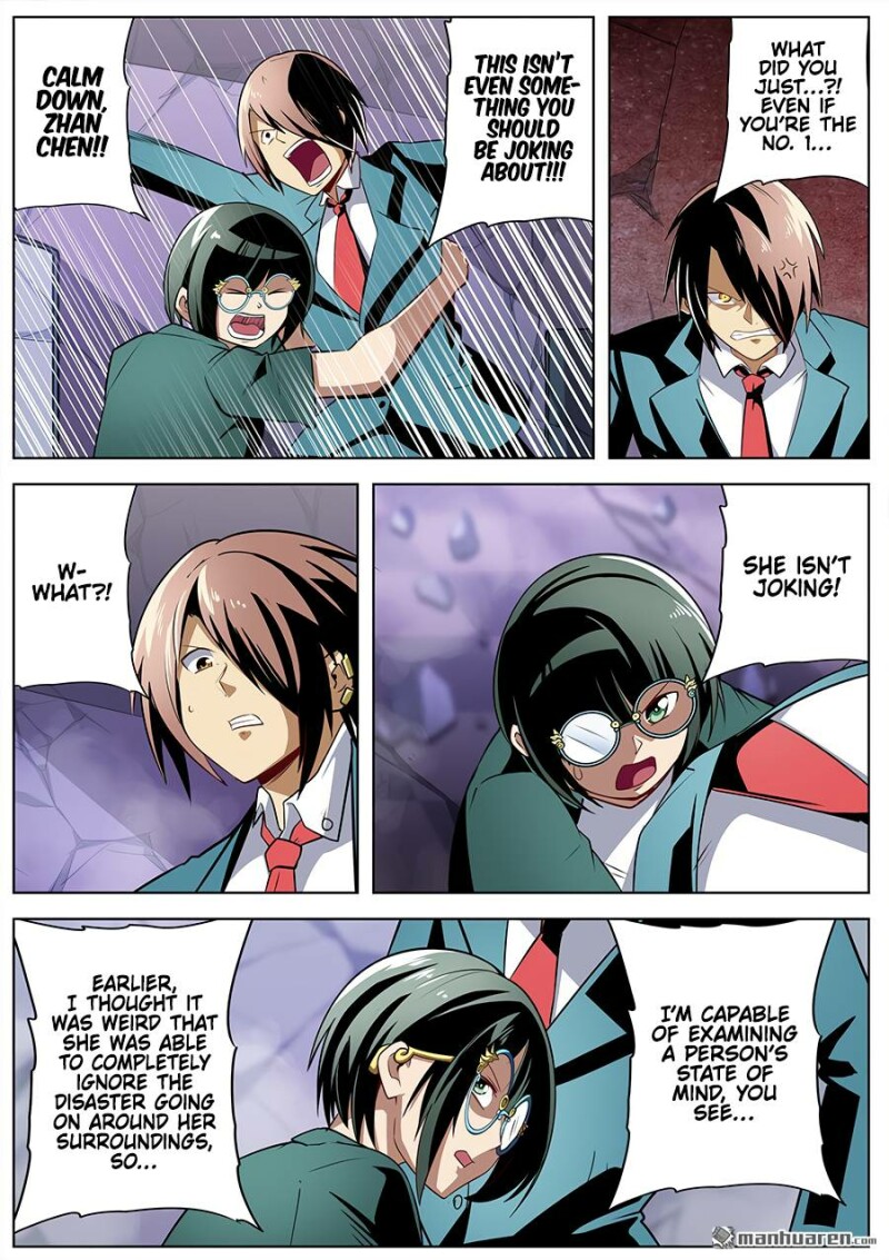 Page 14 of Chapter 307