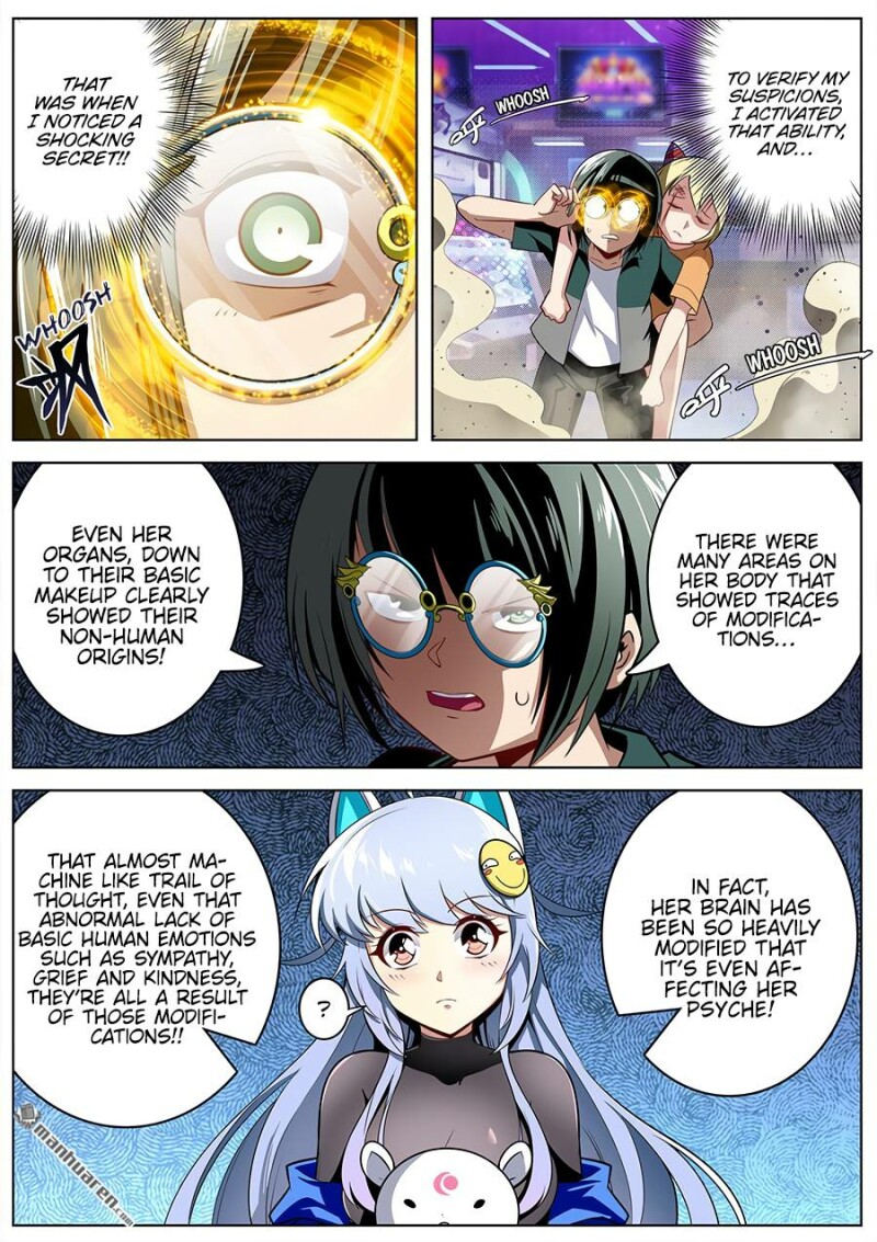 Page 15 of Chapter 307