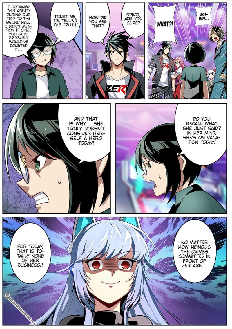 Page 2 of Chapter 308