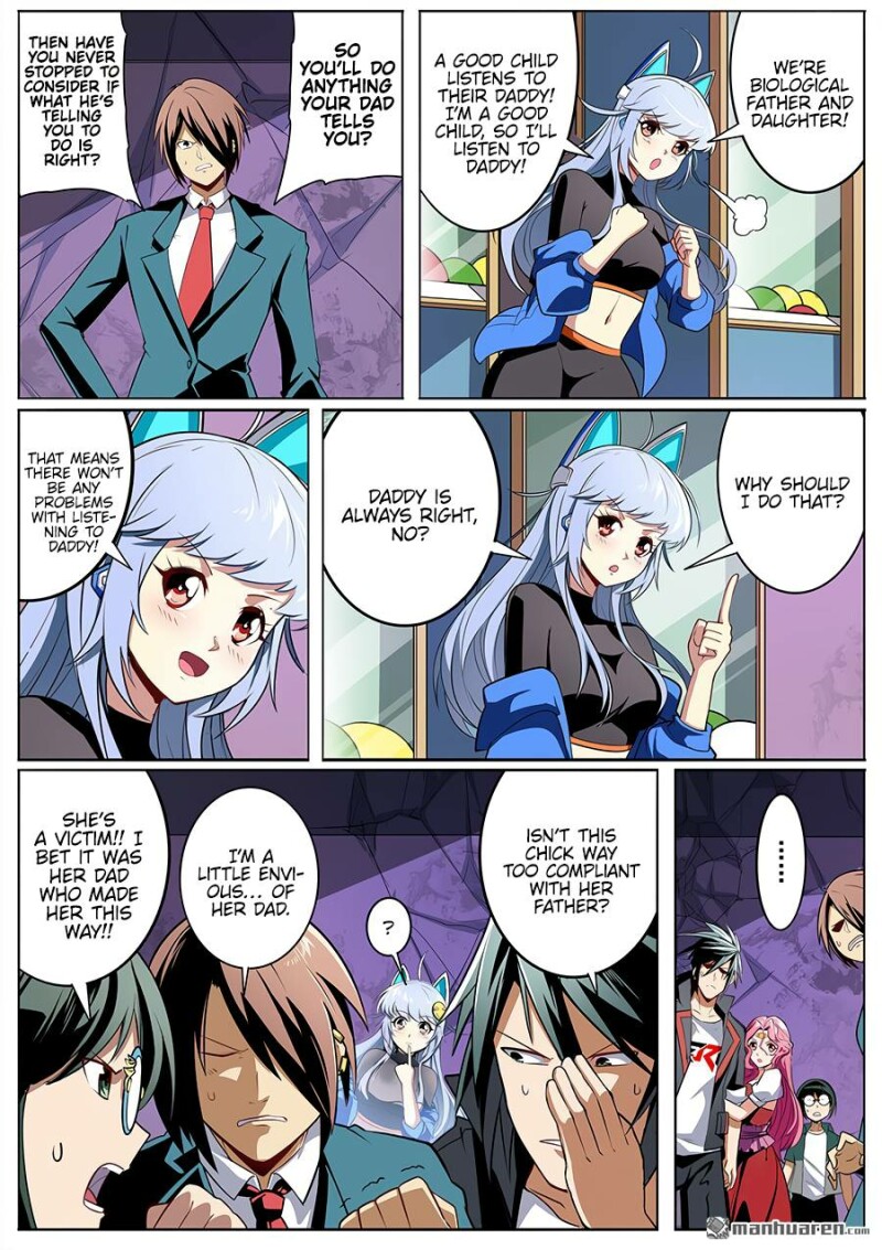 Page 4 of Chapter 308