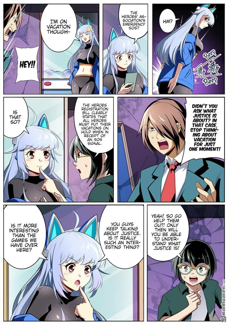 Page 5 of Chapter 308