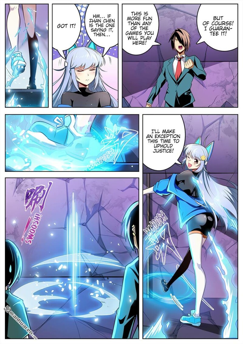Page 6 of Chapter 308