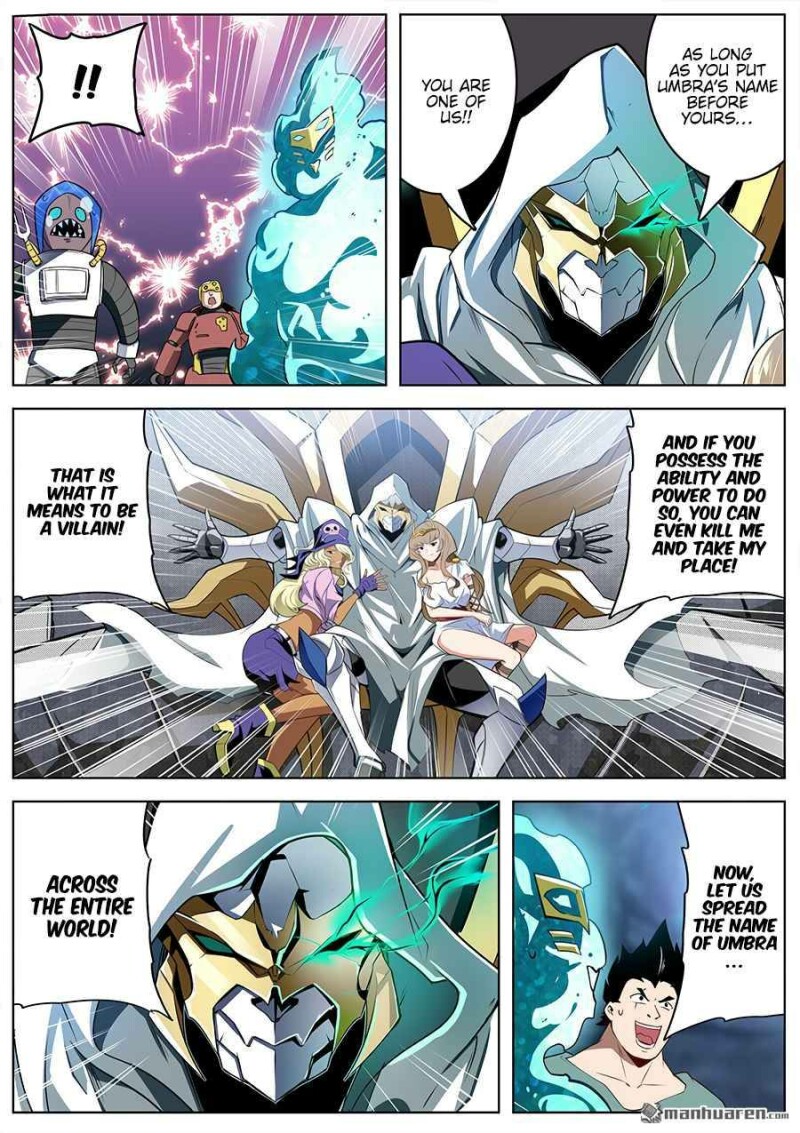 Page 3 of Chapter 309