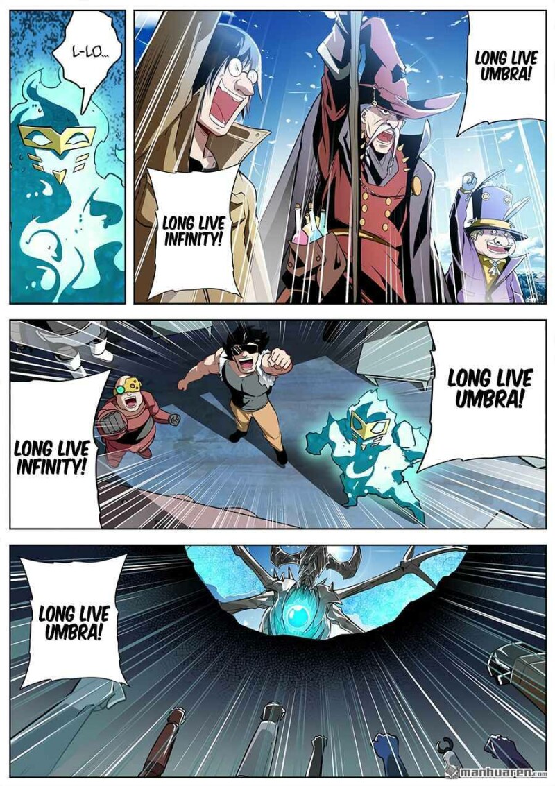 Page 4 of Chapter 309