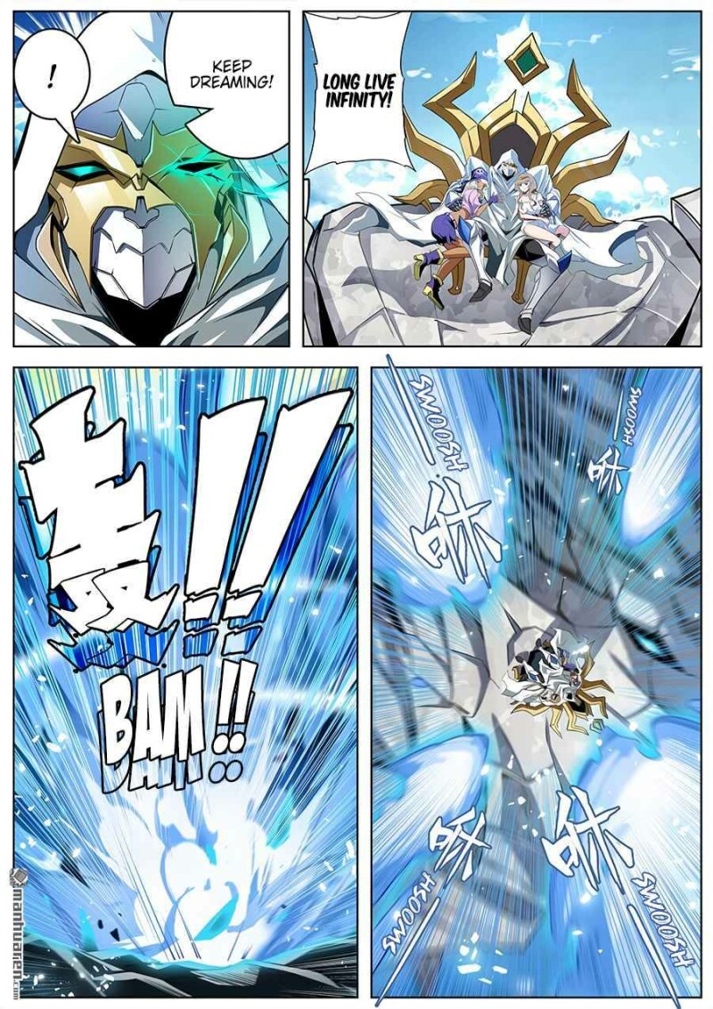 Page 5 of Chapter 309