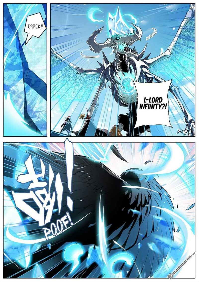 Page 6 of Chapter 309
