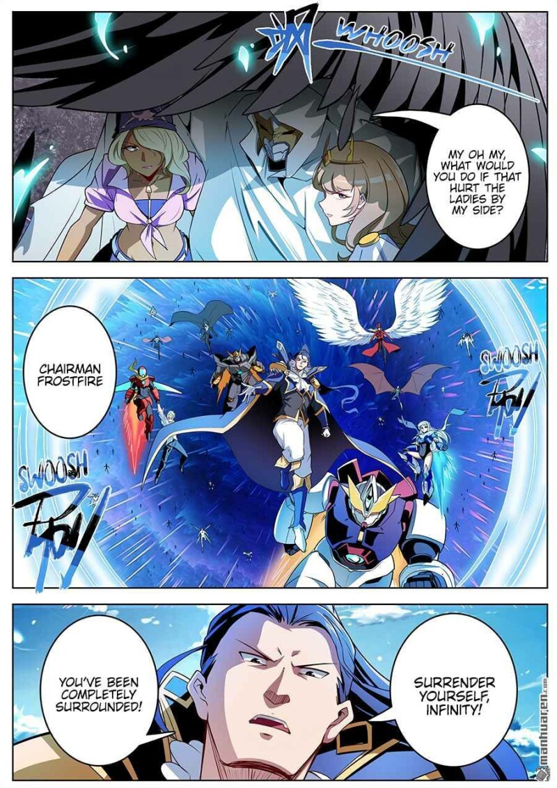 Page 7 of Chapter 309