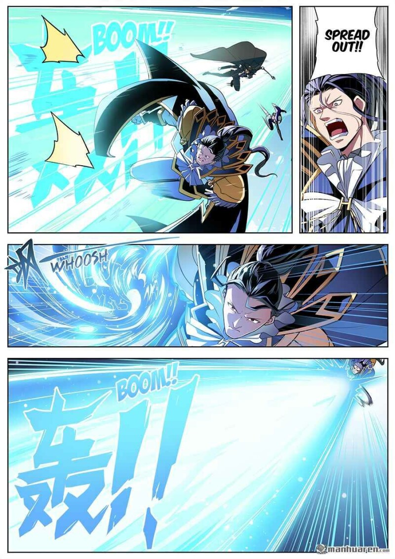 Page 9 of Chapter 309