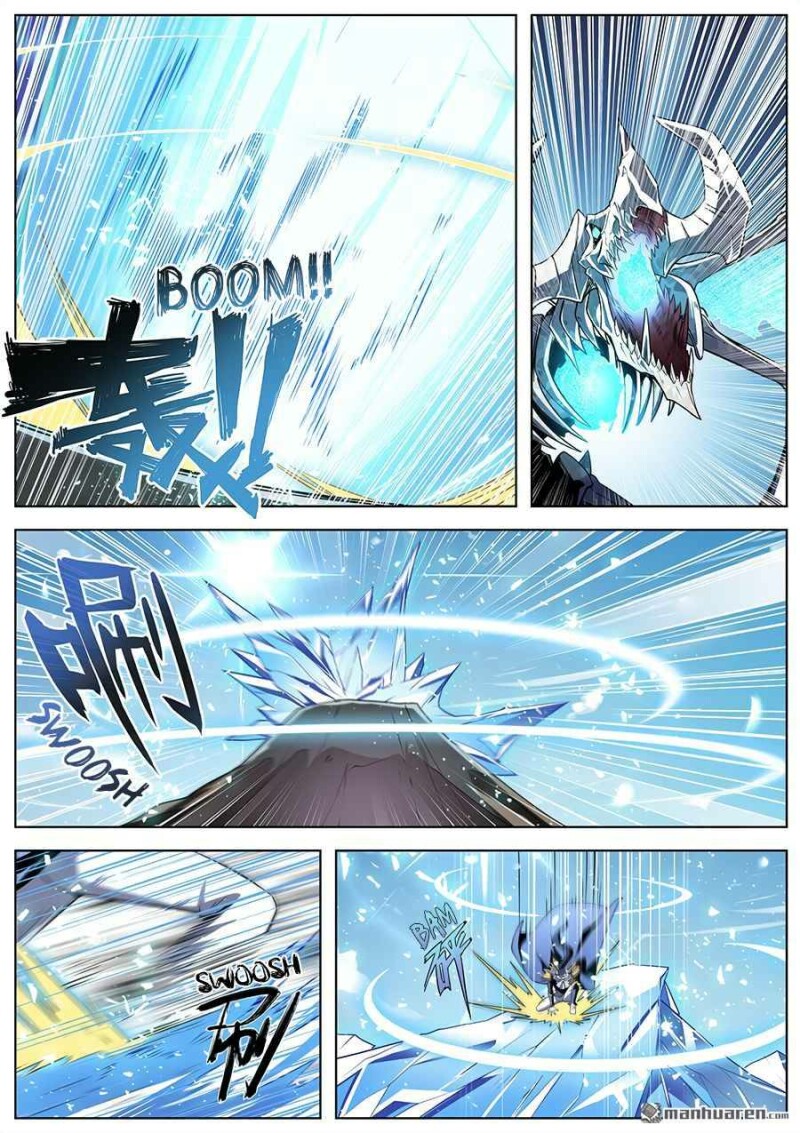 Page 10 of Chapter 309