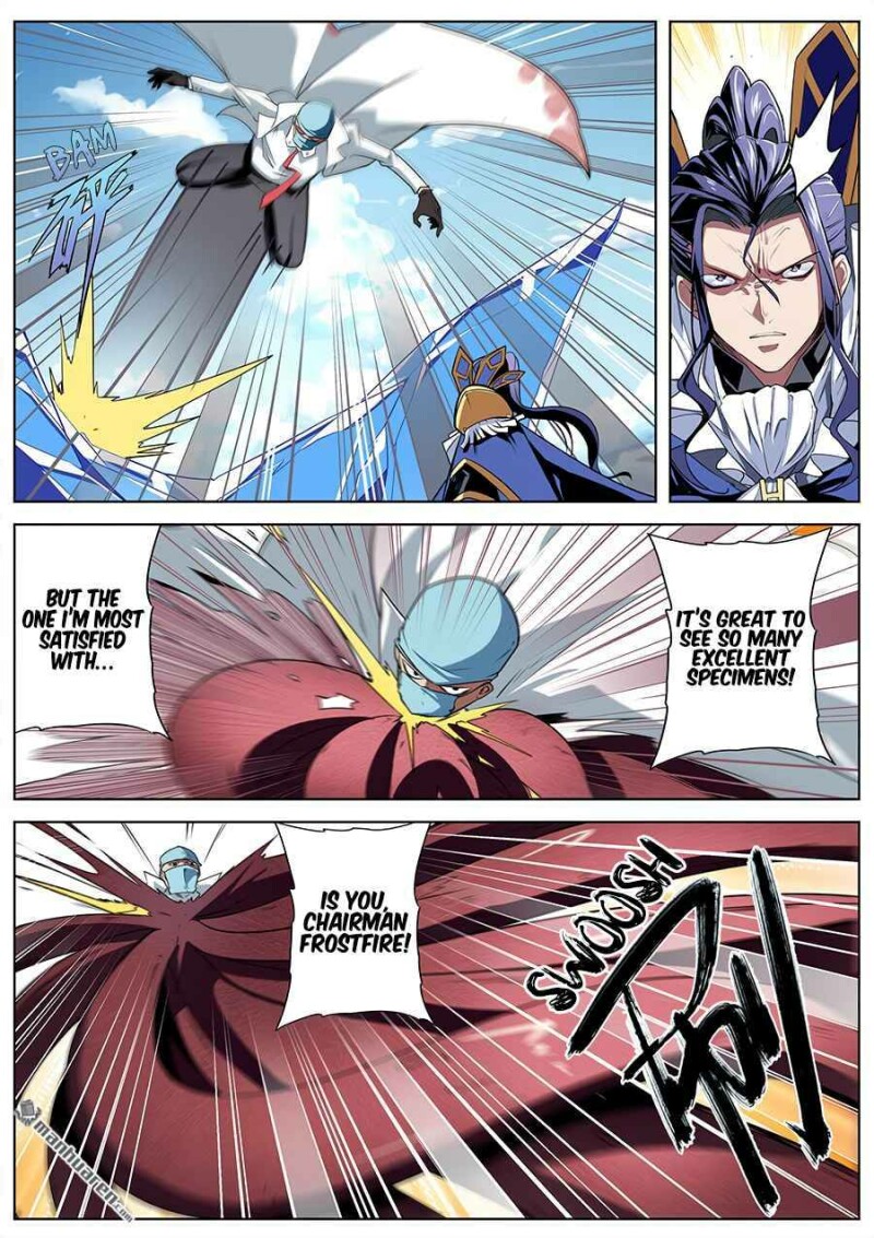 Page 11 of Chapter 309