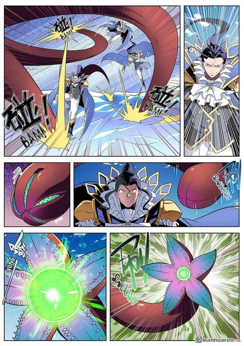 Page 12 of Chapter 309