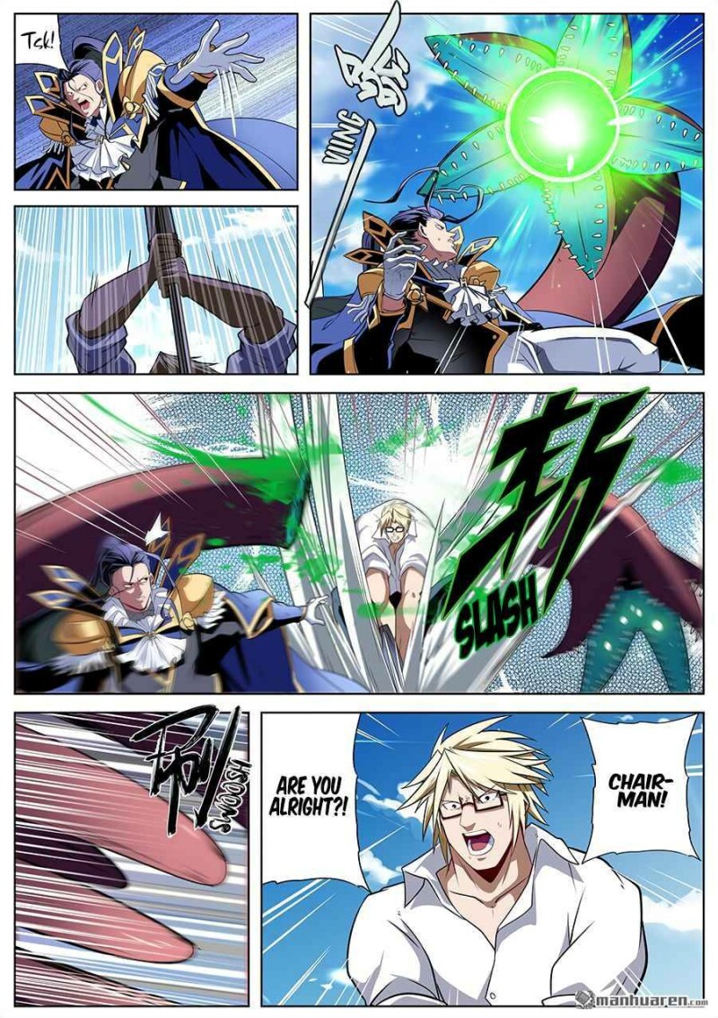 Page 13 of Chapter 309