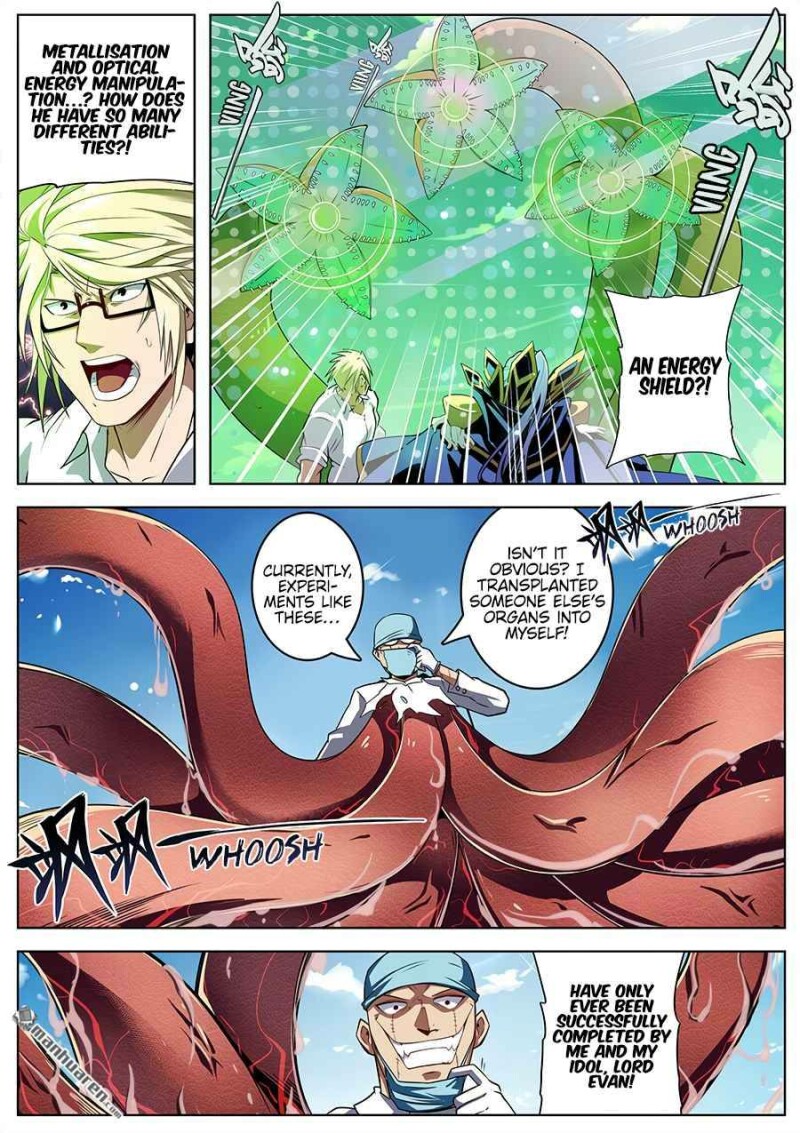 Page 16 of Chapter 309