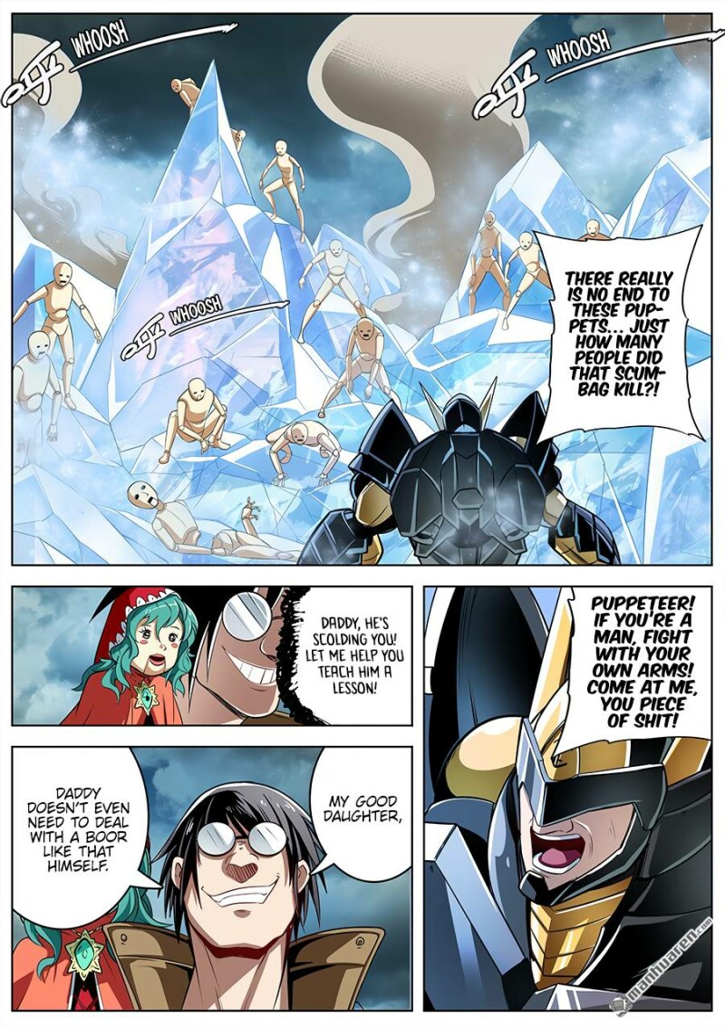 Page 3 of Chapter 310