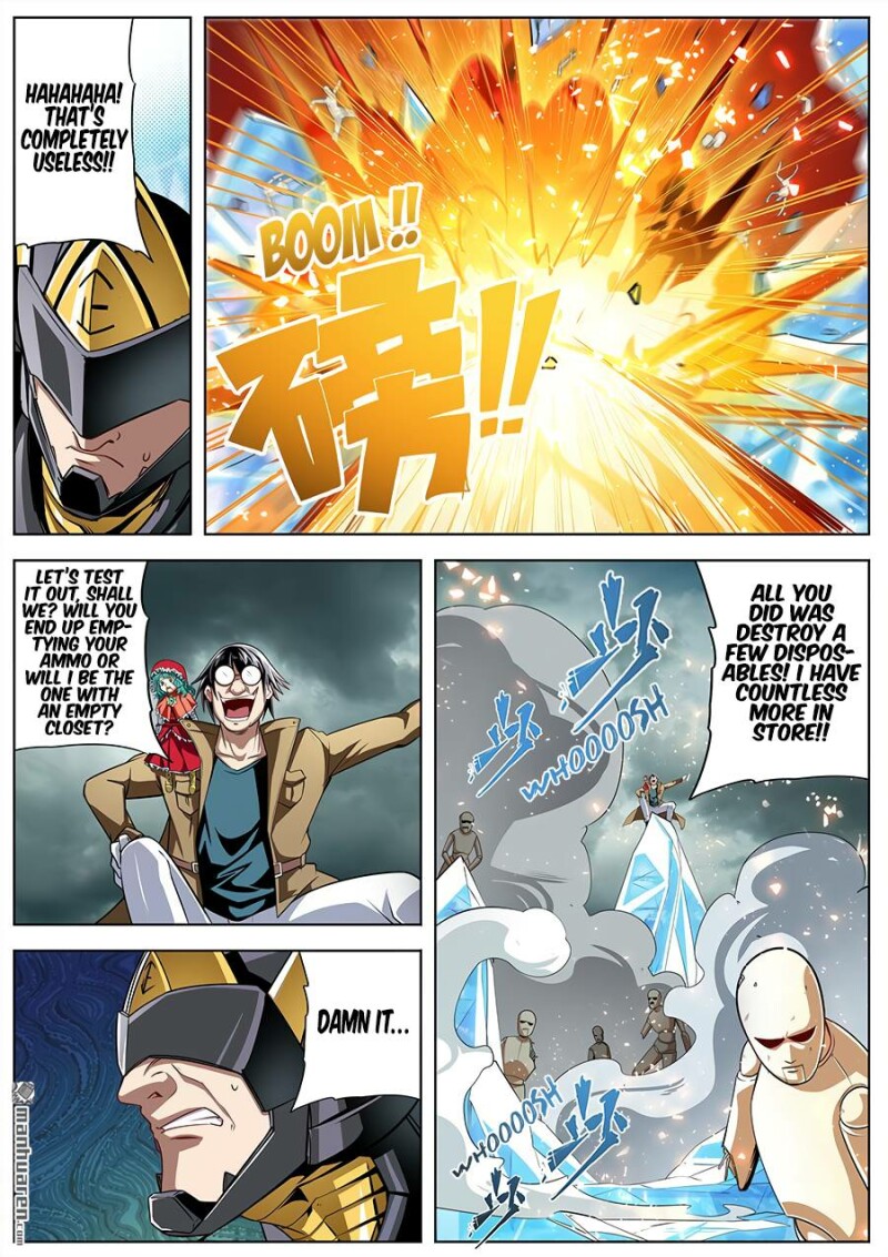 Page 5 of Chapter 310