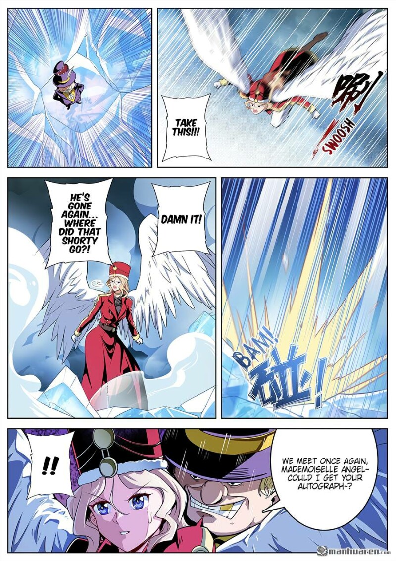 Page 6 of Chapter 310