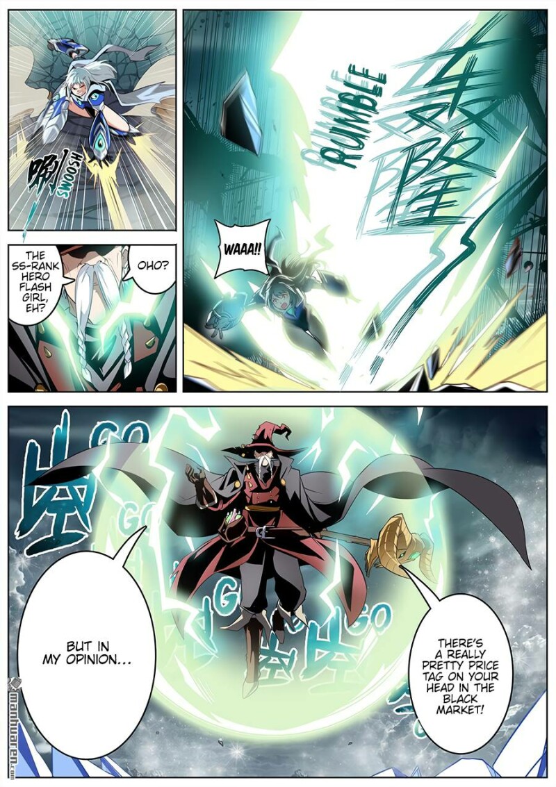 Page 9 of Chapter 310