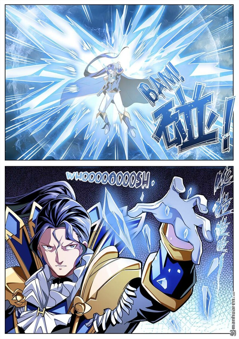 Page 15 of Chapter 310