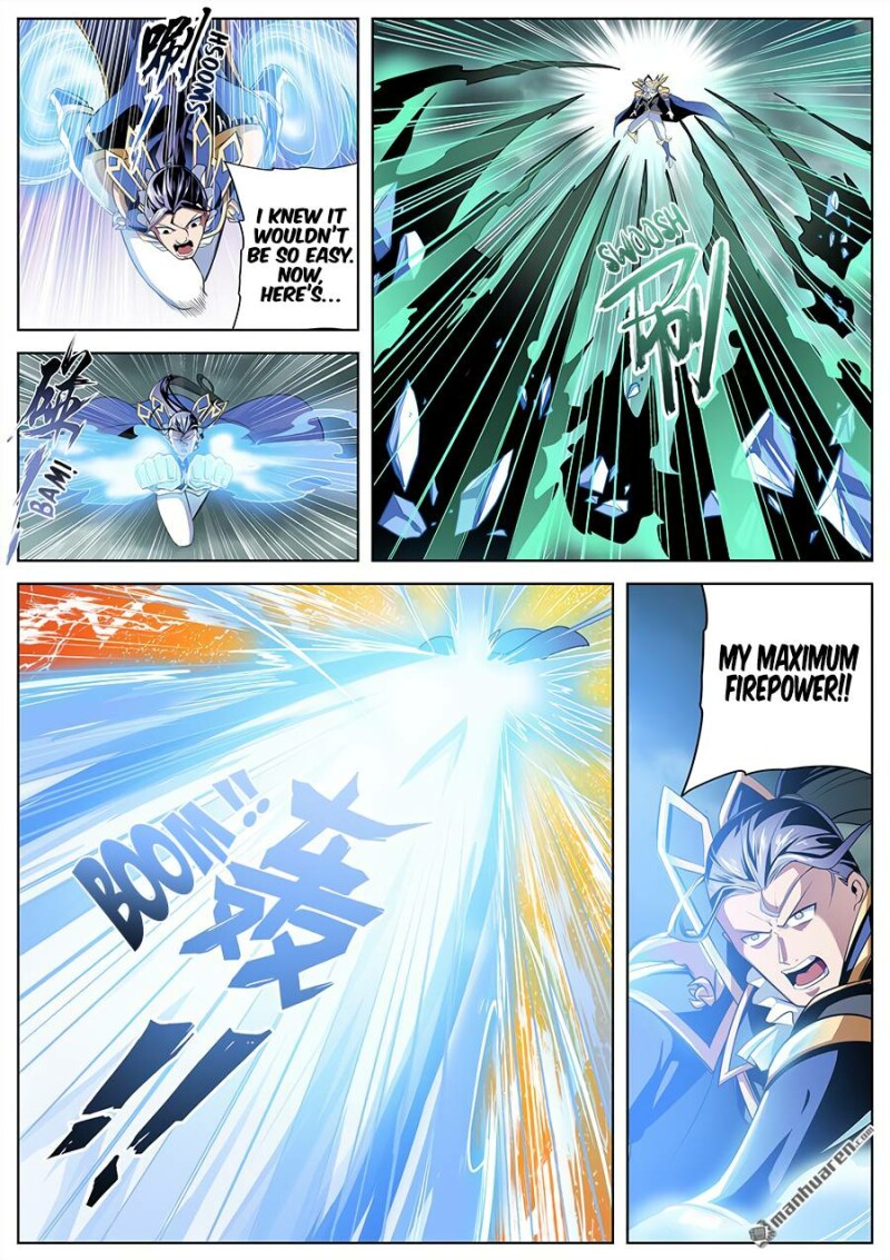 Page 3 of Chapter 311