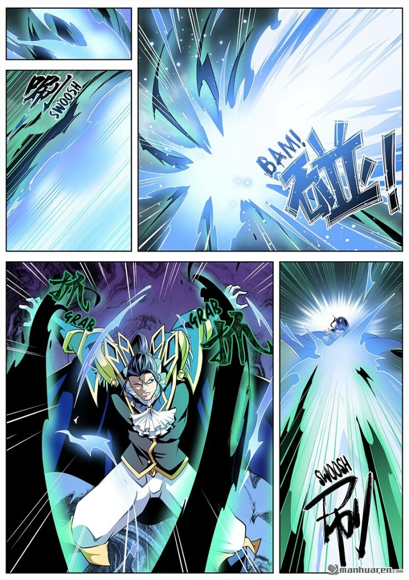 Page 4 of Chapter 311