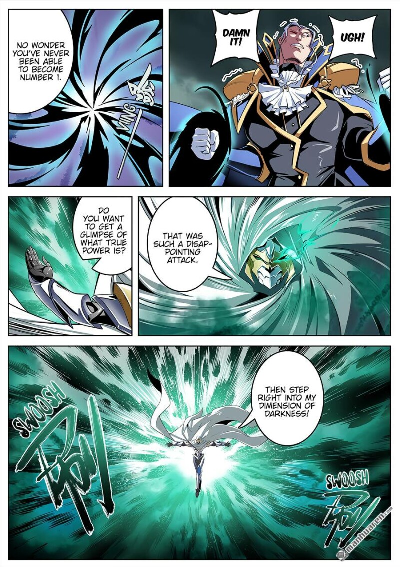 Page 5 of Chapter 311