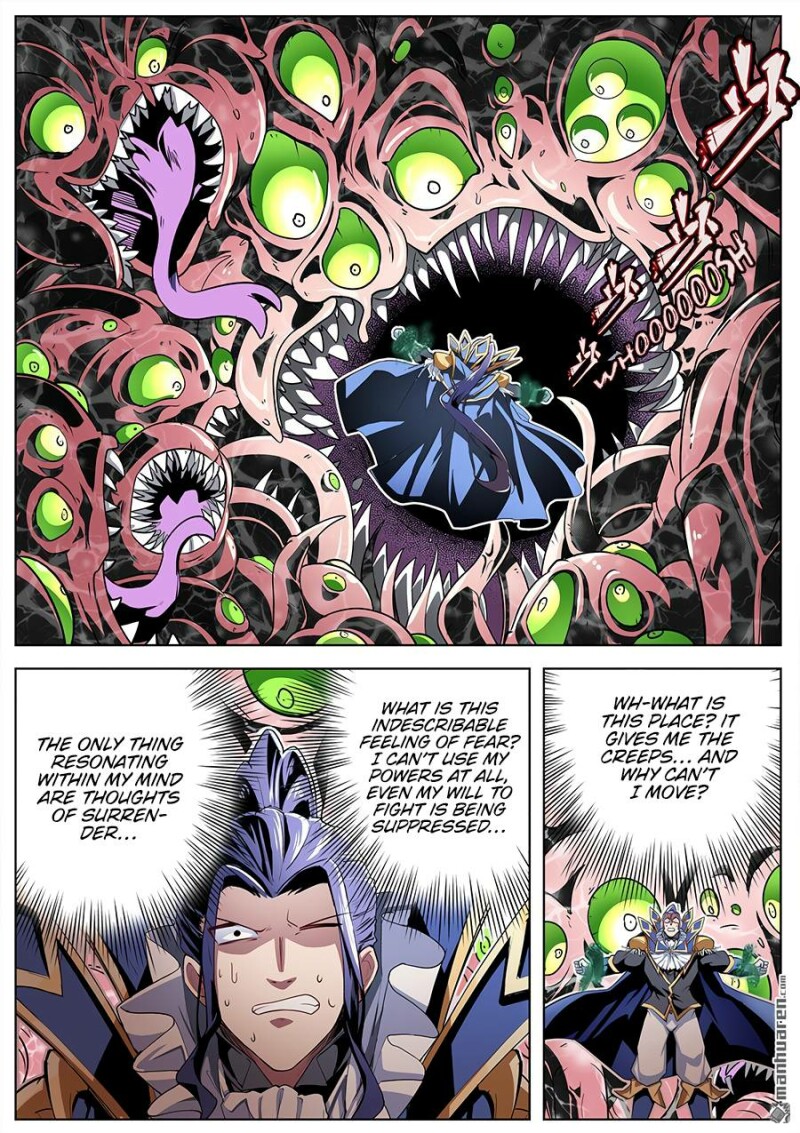 Page 7 of Chapter 311