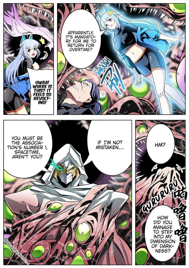 Page 10 of Chapter 311