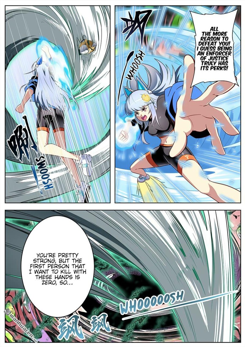 Page 16 of Chapter 311