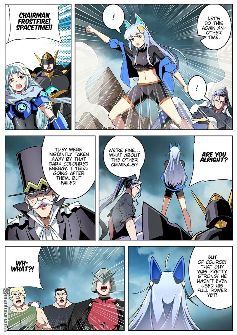 Page 17 of Chapter 311