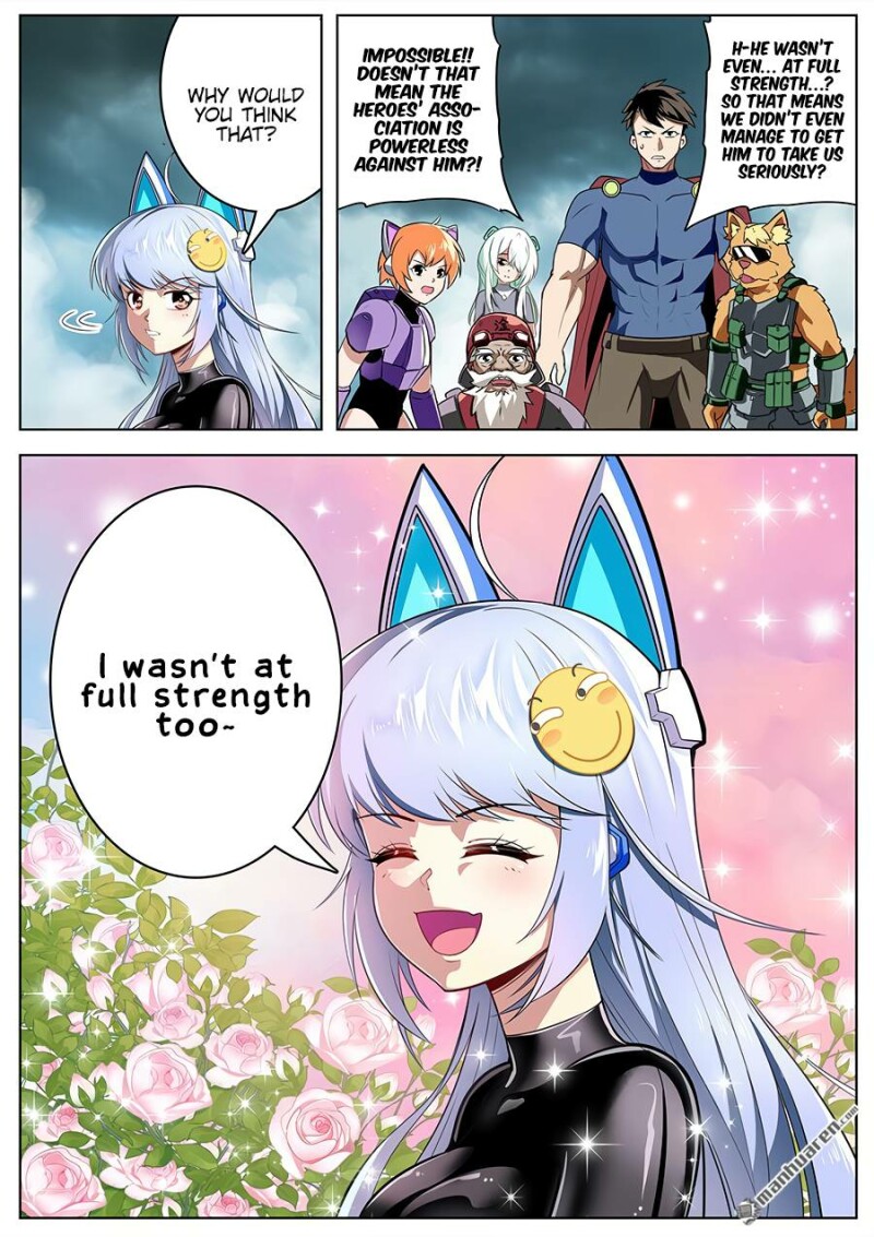 Page 18 of Chapter 311