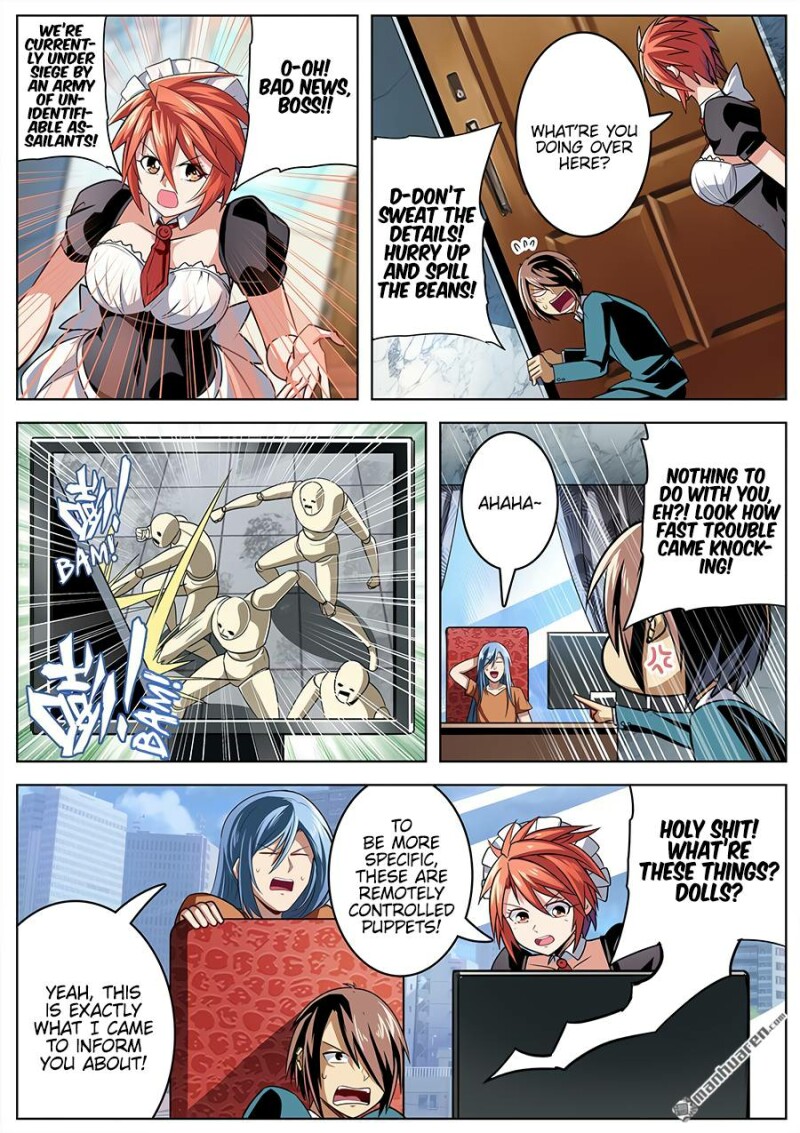 Page 4 of Chapter 312