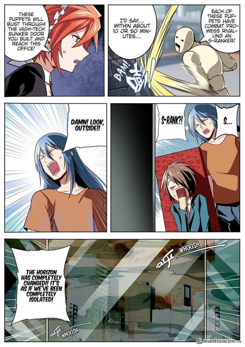 Page 5 of Chapter 312