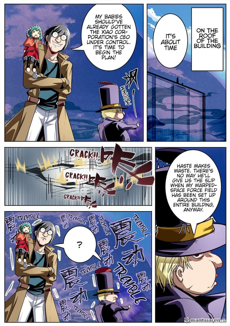 Page 12 of Chapter 312