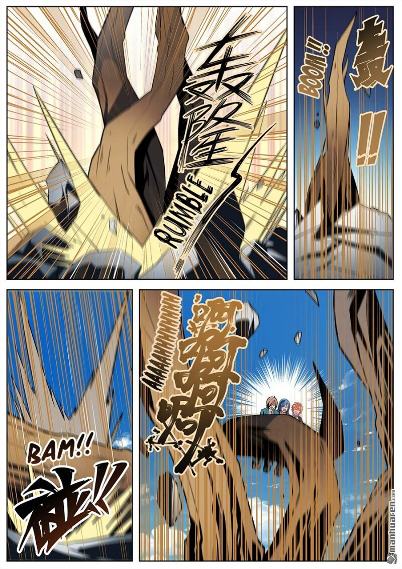 Page 13 of Chapter 312