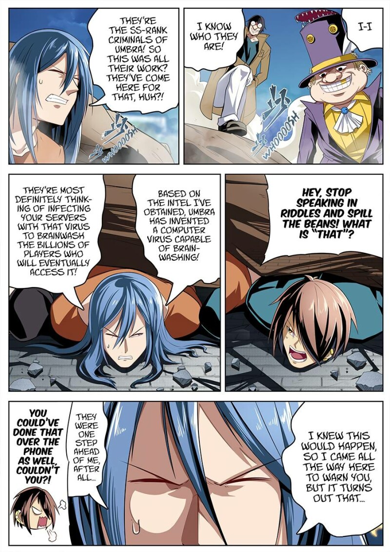 Page 2 of Chapter 313