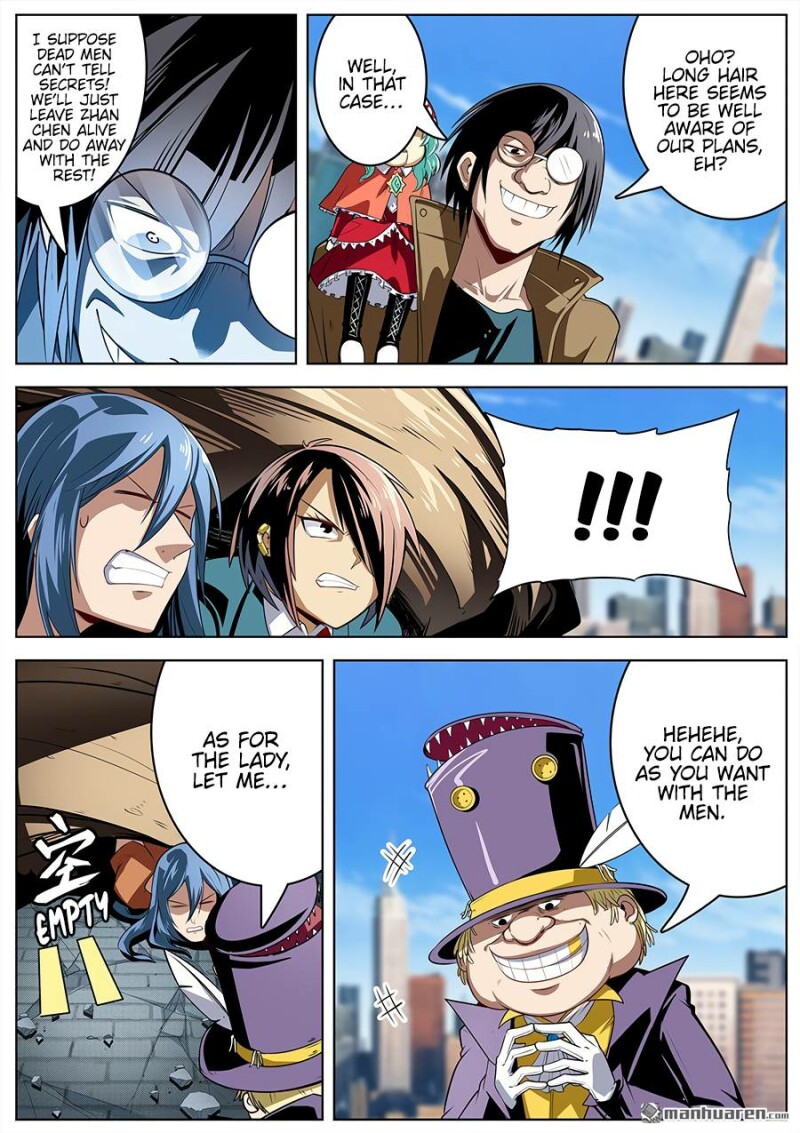 Page 3 of Chapter 313