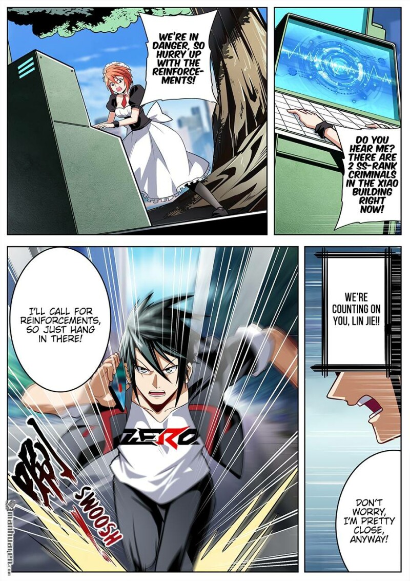 Page 4 of Chapter 313