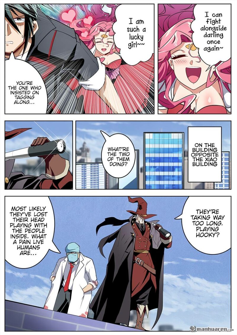 Page 5 of Chapter 313