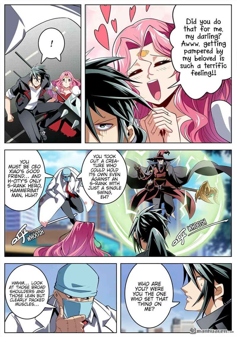 Page 12 of Chapter 313