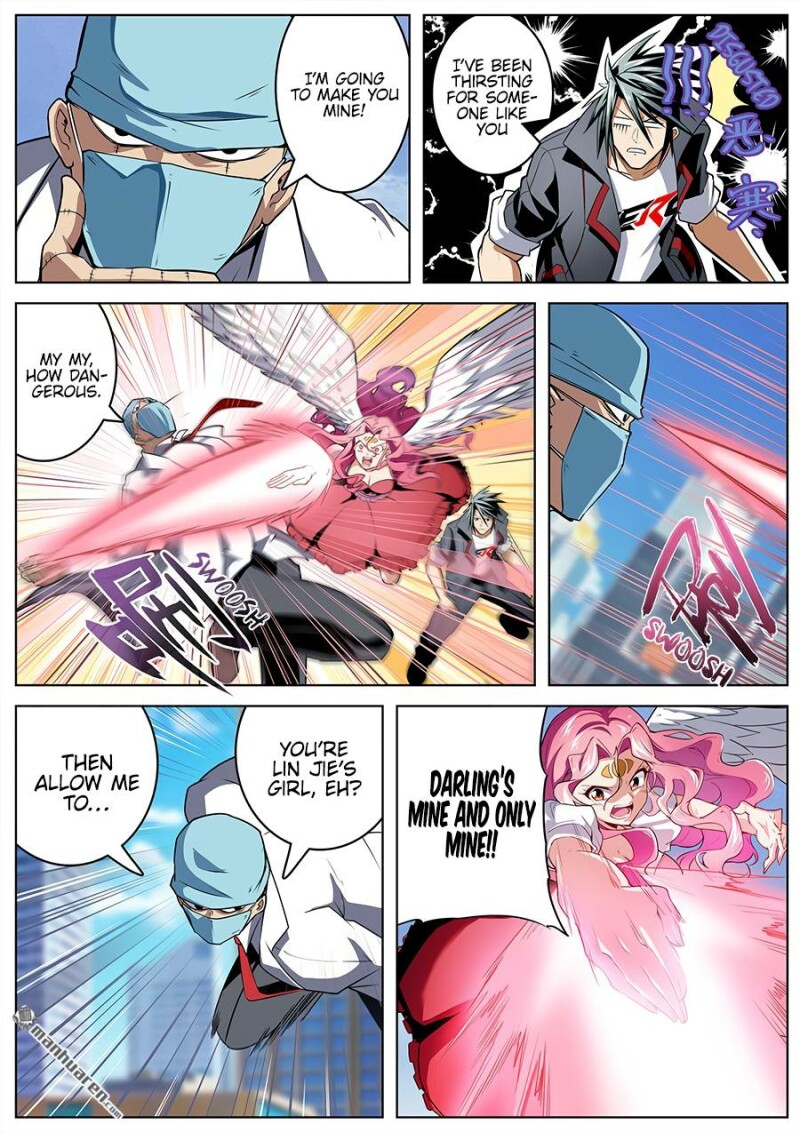 Page 13 of Chapter 313