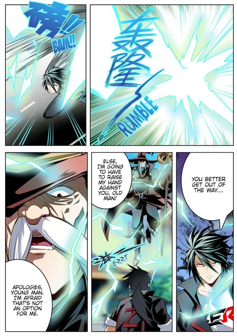 Page 15 of Chapter 313