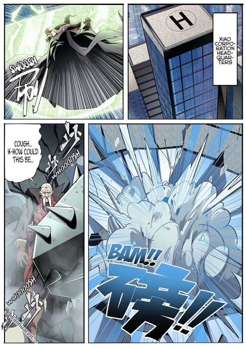 Page 2 of Chapter 314