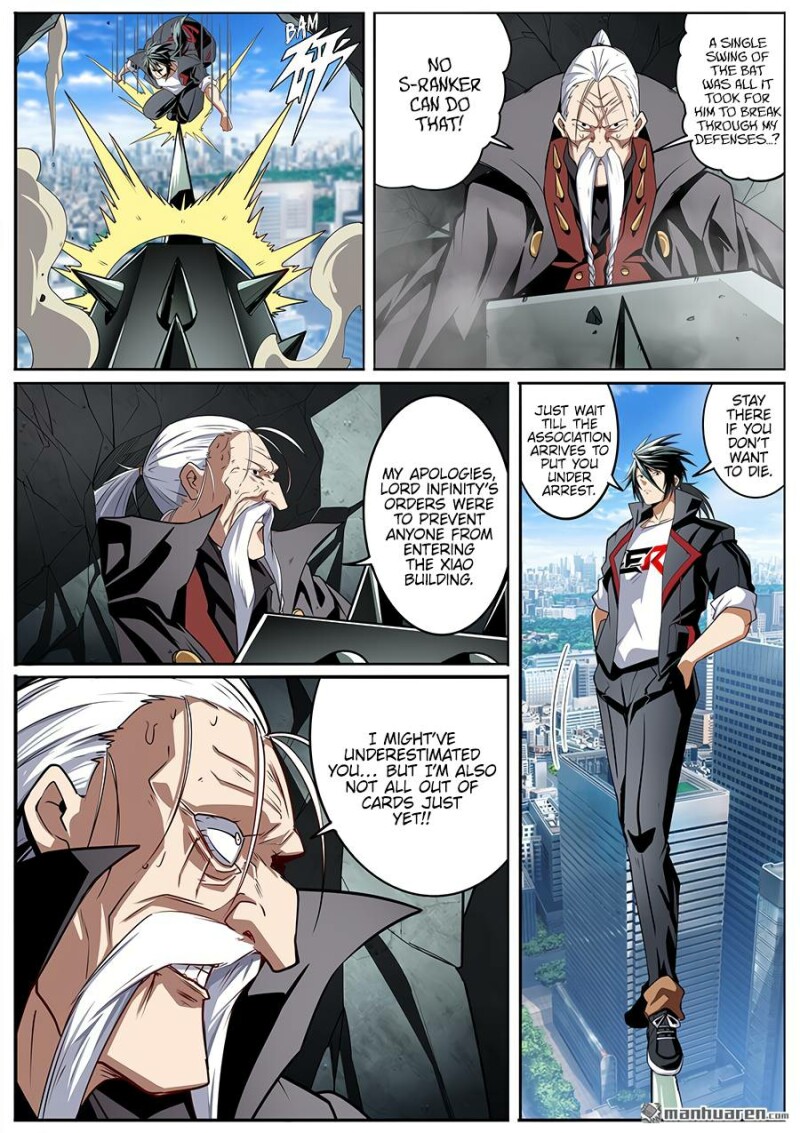 Page 3 of Chapter 314