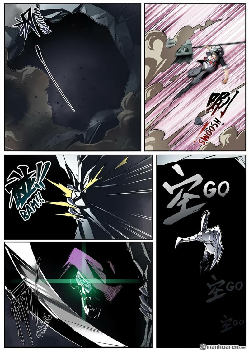 Page 5 of Chapter 314